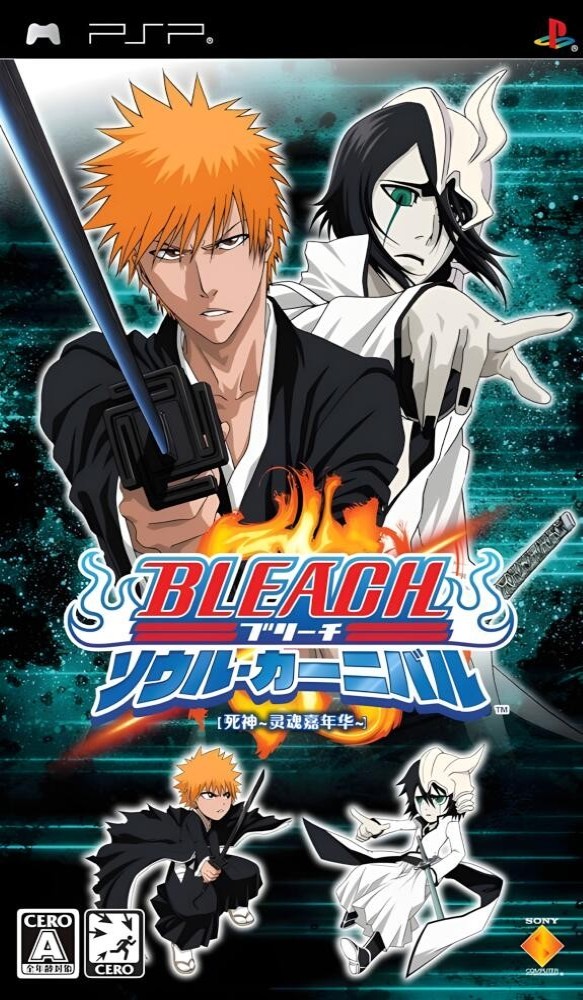 Bleach: Soul Carnival [JP]